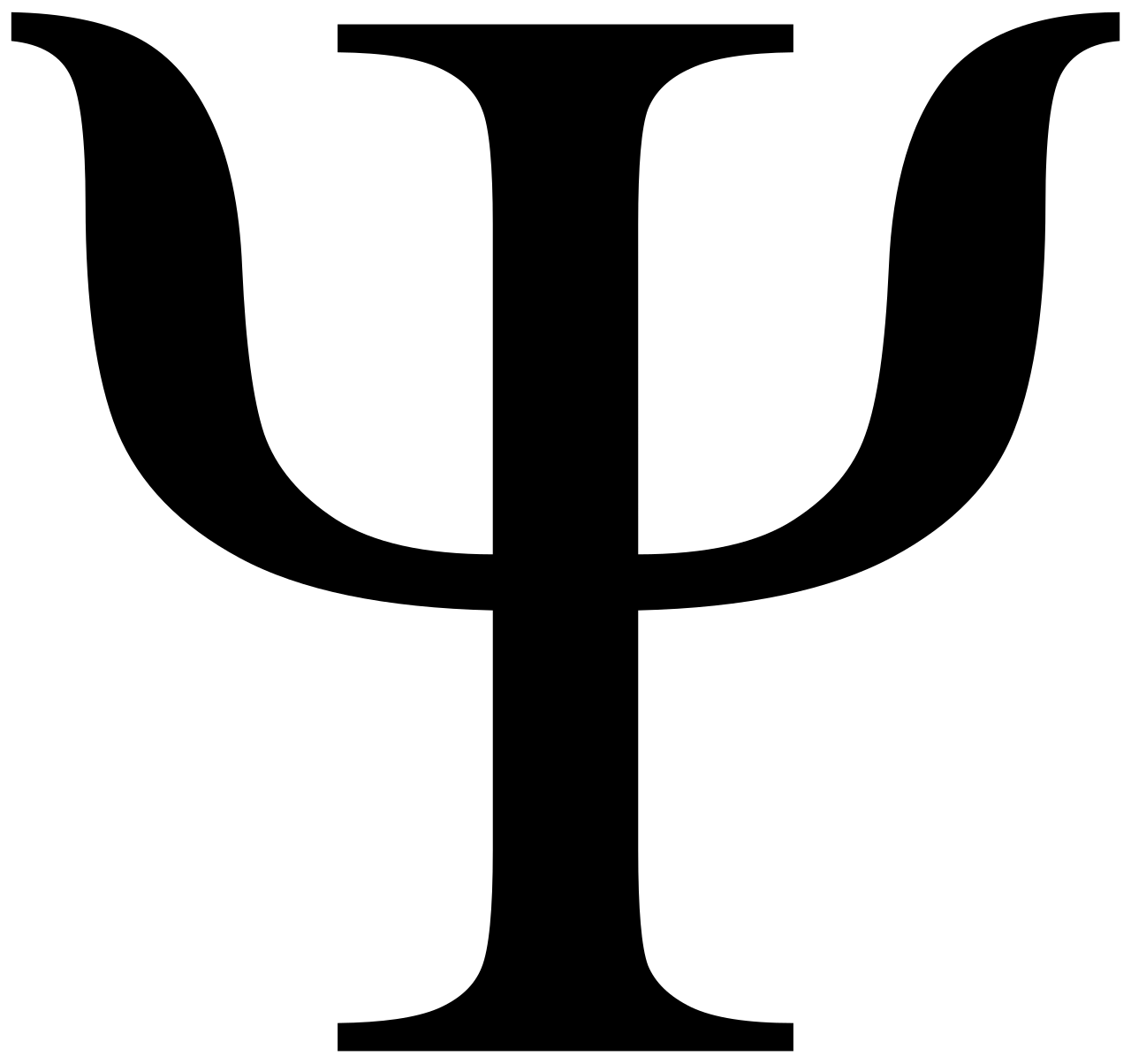 बच्चों का भिन्न व्यवहार - 3