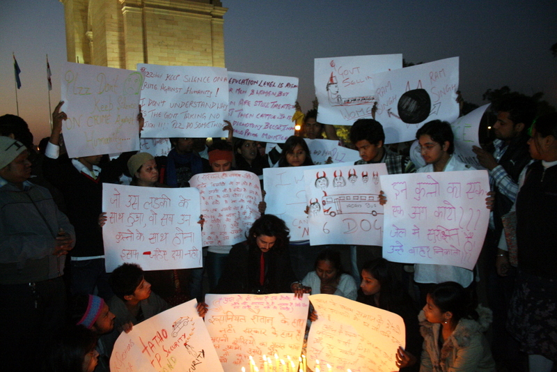 दिल्ली में असम की महिला वकील पर हमला दिल्ली में असम की महिला वकील पर हमला